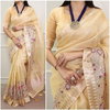 Ynf7401 Tissue With Embroidery Work Sarees Collection Wholesale In India